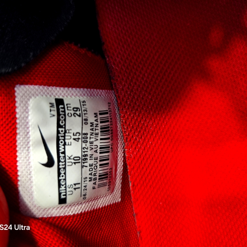 Nike men 11